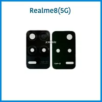 กระจกเลนส์กล้องหลัง Realme8(5G),เลนส์กล้อง , อะไหล่มือถือ