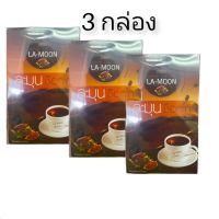 (3 กล่อง) LA-MOON Choco ละมุน ช็อกโก้ เครื่องดื่มควบคุมน้ำหนัก ชนิดผง อิ่ม อร่อย ไม่อ้วน 1 กล่องบรรจุ 10 ซอง