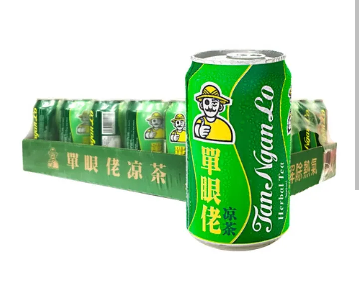 Tan Ngan Lo Herbal Tea 300ml BUY 1 GET 1 FREE (Malaysian Product