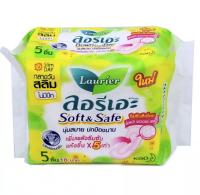 ผ้าอนามัย ลอรีเอะ ไม่มีปีก Soft&amp;Safe กลางวันสลิม  ขนาด 22 ซม. 5 ชิ้น ไม่มีปีก จำนวน 1 ห่อ ปกติราคา 10 บาท