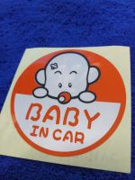 TJ.AUTO SHOP สติกเกอร์แต่งรถ BABY IN CAR 9×9cm 1ชิ้น