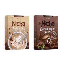 กาแฟ ณิชชา Coffee Nicha มอสเจีย โกโก้มอสเจีย Coffee Nicha ของแท้ มี 2 สูตรจ้า