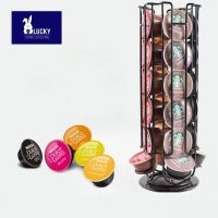 Capsule Holder ที่ใส่แคปซูลกาแฟ Nescafe Dolce Gusto ที่เก็บแคปซูล 24แคปซูล หมุนได้360องศา