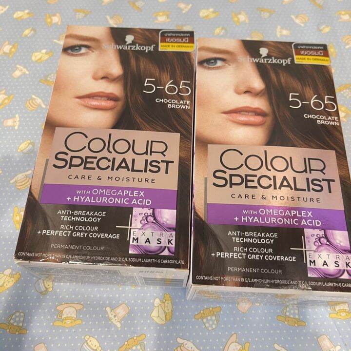 Schwarzkopf colour specialist ชวาร์สคอฟ คัลเลอร์ สเปเชียลลิสต์ 60มล.