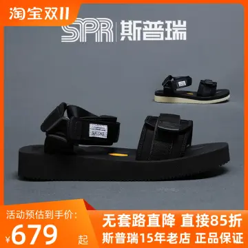 Suicoke Best Price in Singapore Feb 2024 Lazada.sg