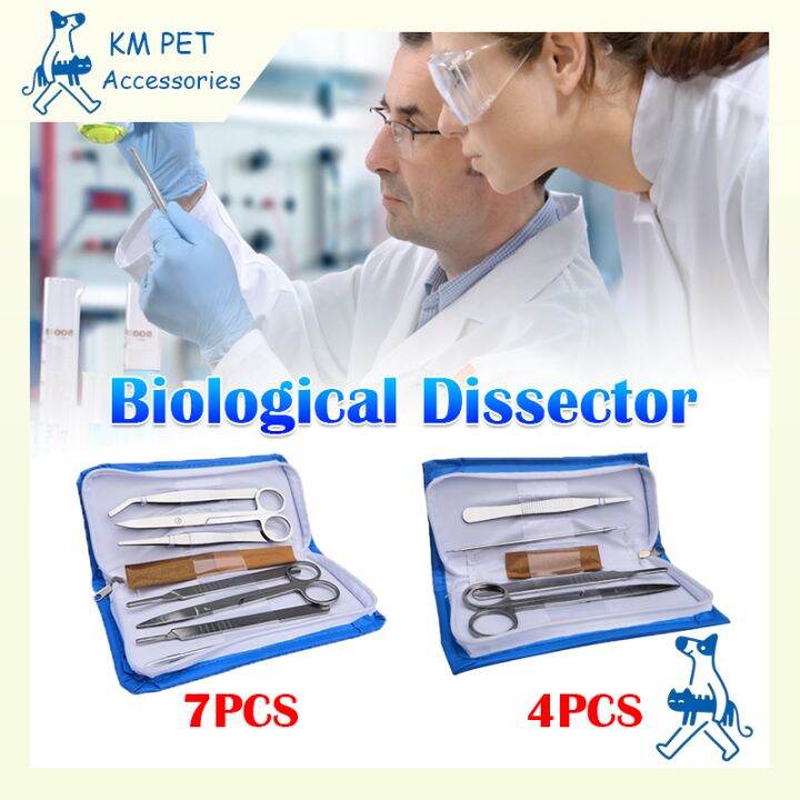 4/7Pcs Dissecting Animal Dissection Kit Taxidermy Set Biology Lab
