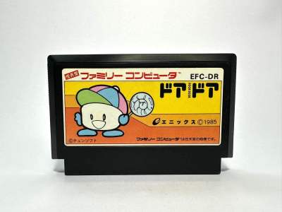 ตลับแท้ Famicom(japan)(fc)  Door Door