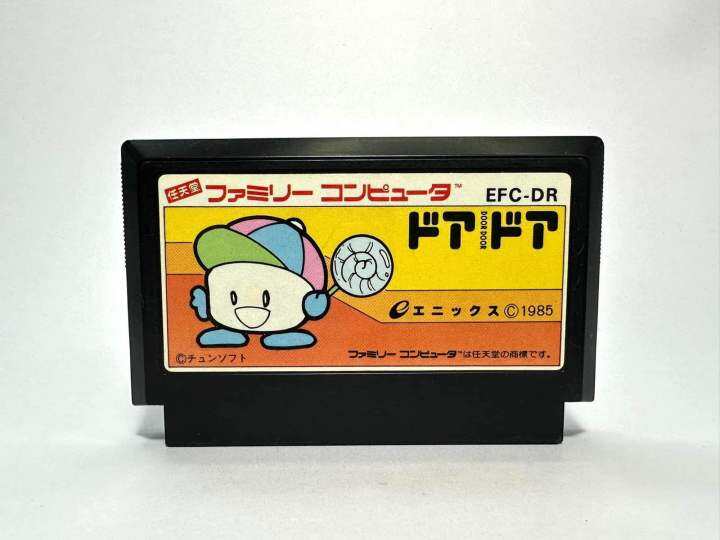 ตลับแท้-famicom-japan-fc-door-door