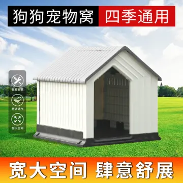 Dog house hot sale lazada