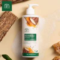 De leaf shower เดอ ลีฟ แพ็ก ครีมอาบน้ำ (ครีมอาบน้ำทานาคา และ เจลอาบน้ำทับทิม ) 450 มล.