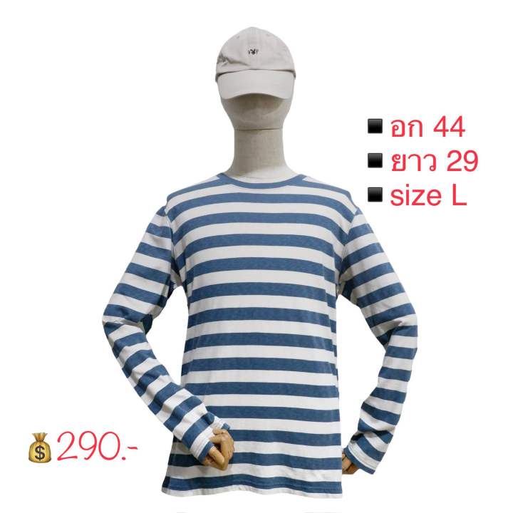 uniqlo-เสื้อแขนยาว-เสื้อยืด-คอกลม-ผ้าใส่สบาย-ระบายอากาศได้ดี-สีคราม-ขาว