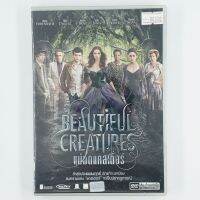 [00398] Beautiful Creatures แม่มดแคสเตอร์ (DVD)(USED) ซีดี ดีวีดี สื่อบันเทิงหนังและเพลง มือสอง !!