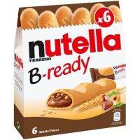 (B 6) Nutella.B ?นูเทลล่าบี?6ชิ่น=กล่อง.เวเฟอร์สอดใส่​ ช็อคแลตแท้นูเทลล่า