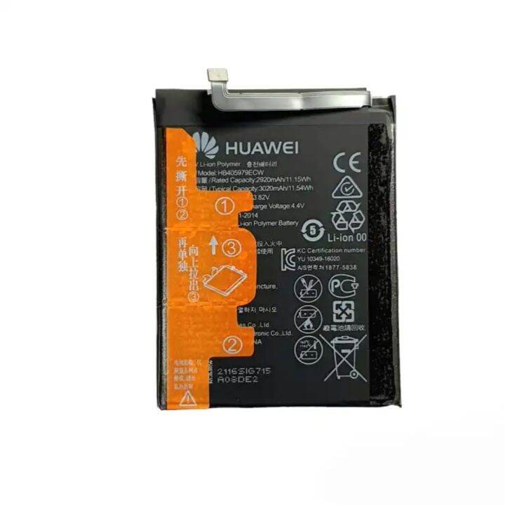 แบตเตอรี่-battery-huawei-y5-2017-y5-2018-y50-2019-y5p-2020-y6-2019-y5-prime-y5-lite-2018-model-hb405979ecw-มีประกัน-มีของแถม-เก็บเงินปลายทาง