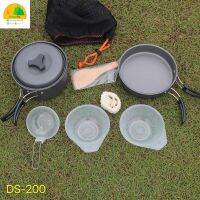 หม้อสนามอุปกรณ์แคมปิ้ง รุ่น DS-200,DS-300,DS500 Mini Outdoor Cooking