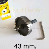 โฮลซอเจาะเหล็กไฮสปีด ขนาด 43มิล / HOLE SAW SIZE 43mm.