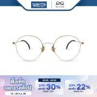 กรอบแว่นตา GLAZZIQ กลาซซิค รุ่น Niko - BV