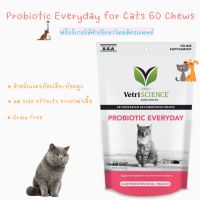 พร้อมส่ง VetriScience Probiotic Everyday 60 เม็ดนิ่ม ?