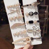 กิ๊บชุด5 ชิ้น RetroBear SunFlower Hairpins Headwear Barretterของขวัญ
