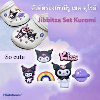 JBSet ???Jibbitz Set Kuromi 6 pics ?ตัวติดรองเท้ามีรู เซต คุโรมิ 6ชิ้น