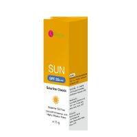 Solarline  oil free SPF50[Beige] 15g