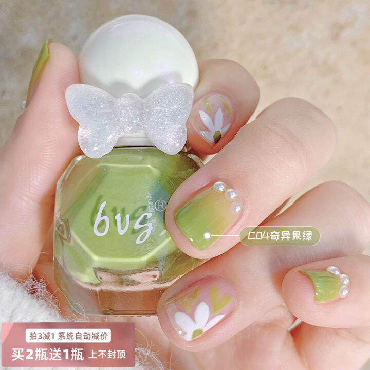 Kiwi clear sale polish