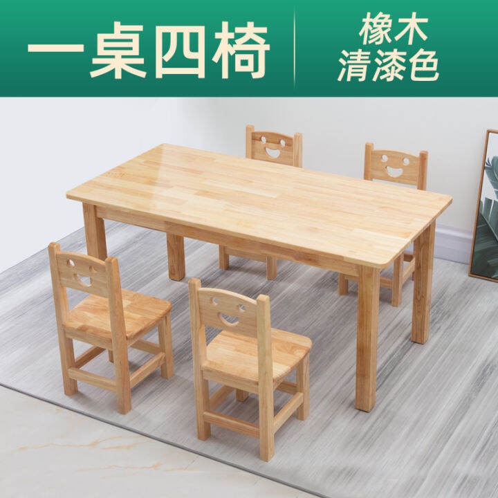 For Kindergarten Table Solid Wood Peanut Table and Chair Children's