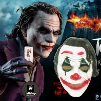 ?พร้อมส่ง?หน้ากากโจ๊กเกอร์ Joker หน้ากากตัวตลก วัสดุพลาสติกแข็ง สวย เหมือนมาก iallshop