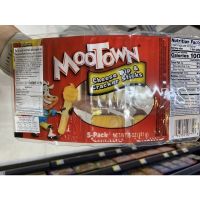 Cheese Dip &amp; Cracker Sticks ( Moo Town Brand ) 141 G.  ชุดดิพ รสชีส และ ขนมปังแท่งอบกรอบ ( ตรา มู ทาวน์ ) ชีส ดิพ แอนด์ แครกเกอร์ สติ๊กส์