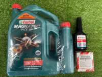 น้ำมันเครื่อง Castrol magnatec Pick-up 10w-30 กึ่งสังเคราะห์ 6+1 ลิตร ระยะ 10000 กิโลเมตรสำหรับรถยนต์เครื่องดีเซล