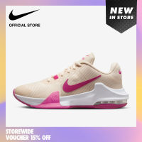 Nike Mens Air Max Impact 4 Basketball Shoes - Guava Ice