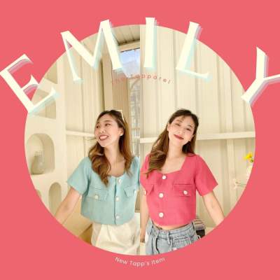 🩵 Emily Crop Top 💖คร๊อปทวิตคอเหลี่ยมเกาหลีเกาใจ (309.-)