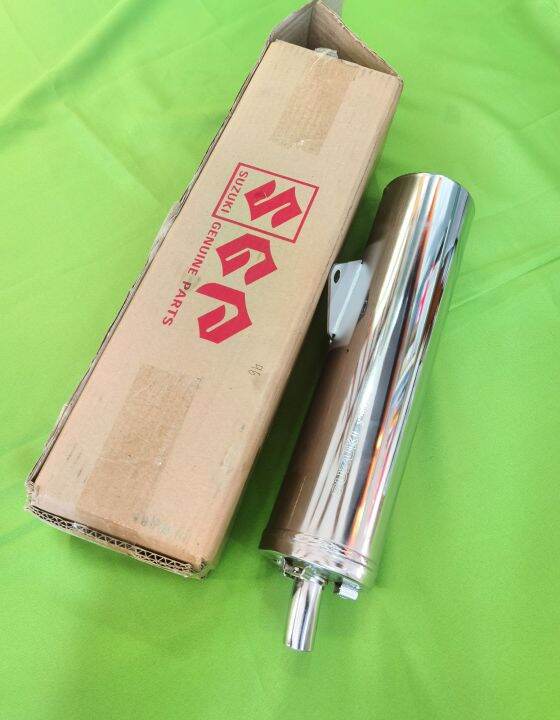 Muffler / Canister Raider 150 Reborn, Reloaded and New breed, Suzuki