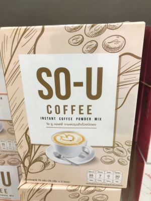 SO-U coffee