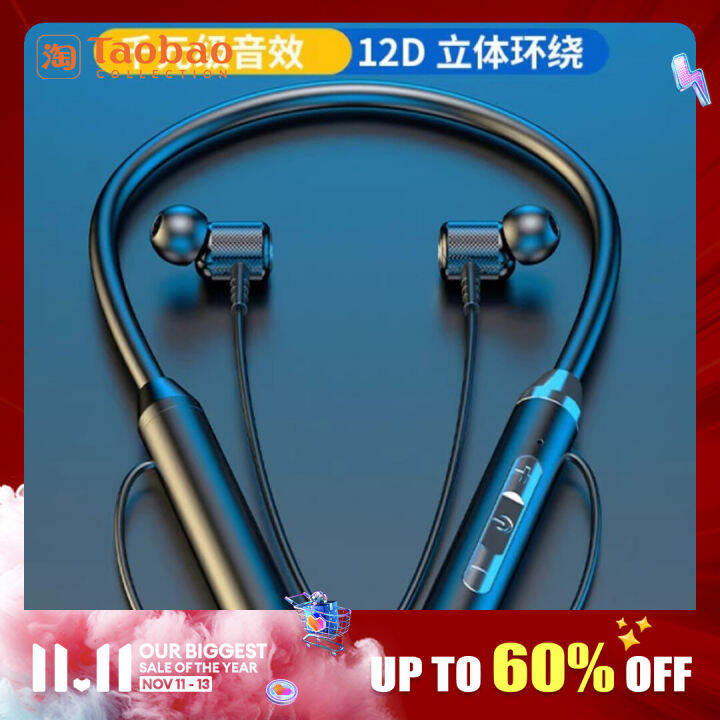 Ultra-Long Life Battery True Wireless Bluetooth Headset Neck Hanging ...