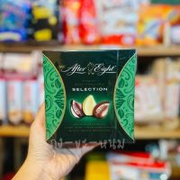 After Eight Selection ช็อคโกแลตมิ้นต์ 3 แบบ ขนาด 122g.