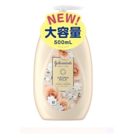 พร้อมส่ง-johnson-body-care-aroma-milk-นำเข้าจากประเทศญี่ปุ่น-500ml-ขวดใหญ่