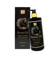 E White HORSE OIL Alpha Arbutin AHA-VitaminB3 LOTION 500ml. โลชั่นน้ำมันม้า