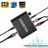 192Khz บลูทูธเข้ากันได้กับ DAC Digital To Analog Audio Converter อะแดปเตอร์ควบคุมระดับเสียง Optical Coaxial RCA 3.5mm DAC