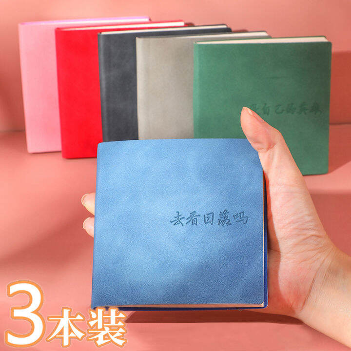 [3 Packs] Small Notebook Portable Portable Small Pocket Mini Diary