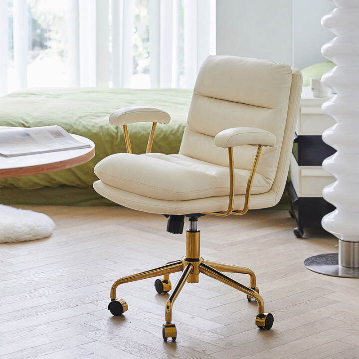 Computer Chair Home Comfortable LongSitting Light Luxury Chair Office