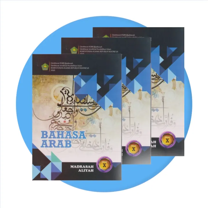 Buku Bahasa Arab Madrasah Aliyah Kelas 10 KMA 183 Tahun 2020 | Lazada ...