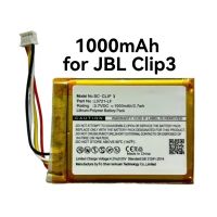 Battery JBL Clip3 แบตเตอรี่ L0721-LF 1000mAh ประกัน 3 เดือน จัดส่งเร็ว ส่งไว พร้อมส่ง เก็บเงินปลายทาง