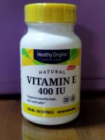 Vitamin E 400IU.  (90 softgels)