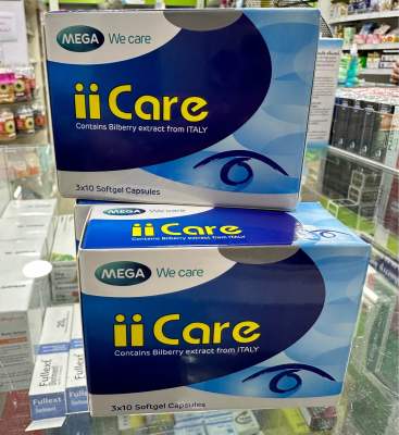 MEGA ii Care วิตามินบำรุงดวงตา สายตา  (1กล่อง 30เคปซูล)