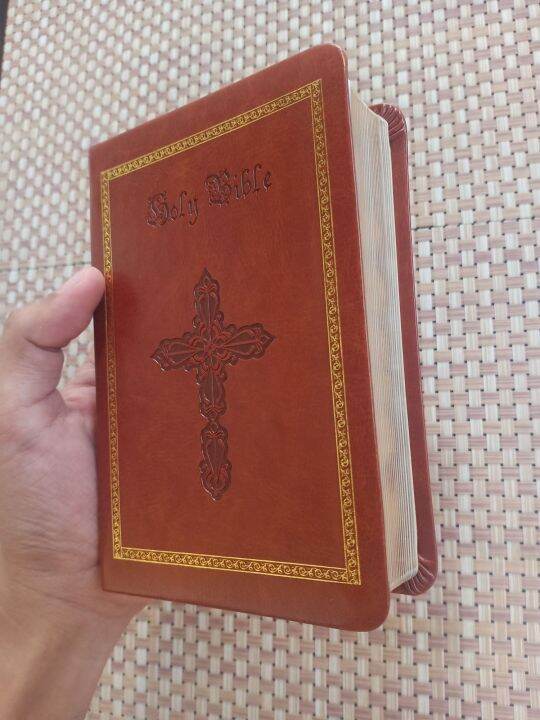 MAJESTIC COMPACT BIBLE KJV SIMULATED LEATHER COVER LARGE PRINT Lazada PH