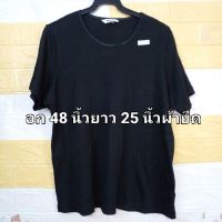 เสื้อสตรีมือสอง ??   //ขนาด ไซร์ สี  แขนสั้น แขนยาว  // ตามในรูป ถามได้นะคะ??สินค้าเป็นมือสอง  อาจมีตำหนิ บ้าง ต้องขออภัย ?ขอบคุณ ค่ะ