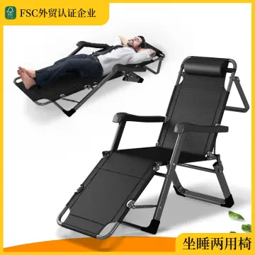 Portable discount sleeping chair