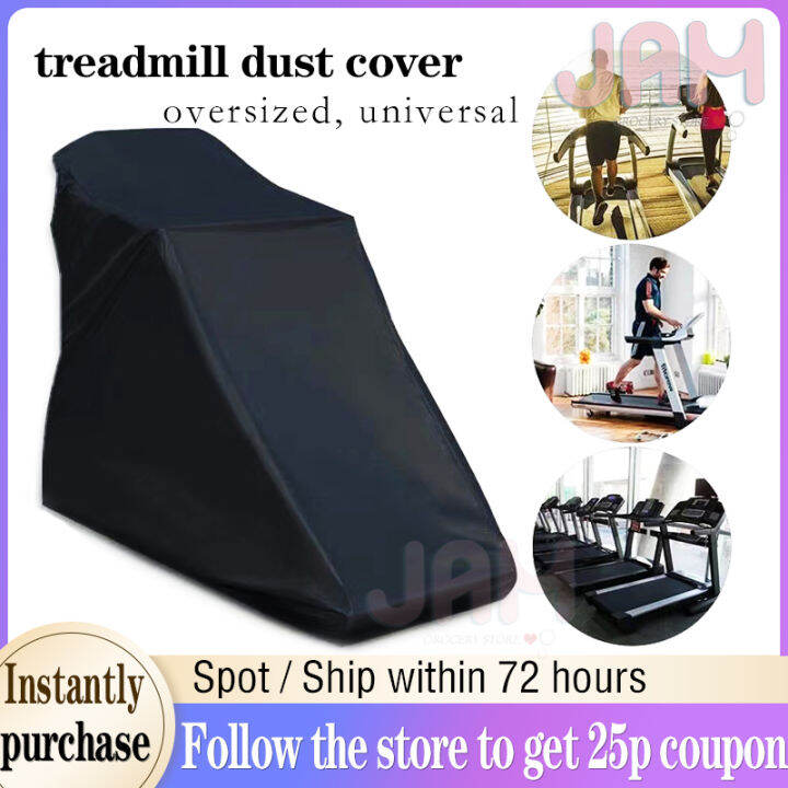 Treadmill Cover Running Machine Shelter Case Waterproof Treadmill Dust