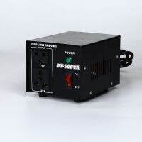 เครื่องแปลงไฟ220V~110V/110V-220V